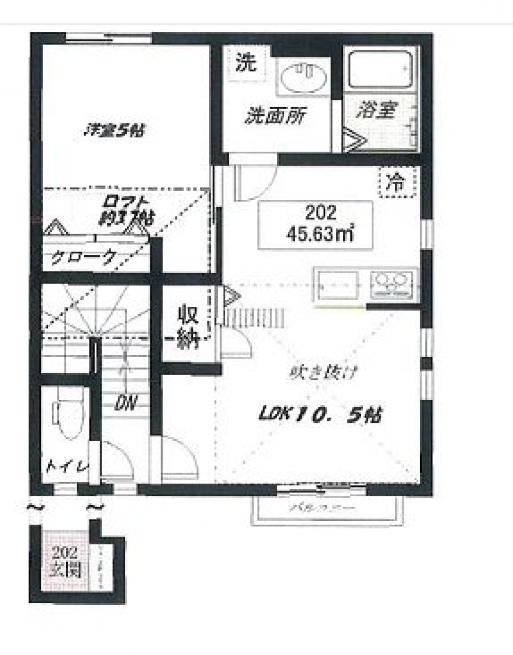 <dd>【賃貸アパート】レジデンスＹ202号室【西武池袋線「大泉学園」駅より徒歩１６分】</dd>