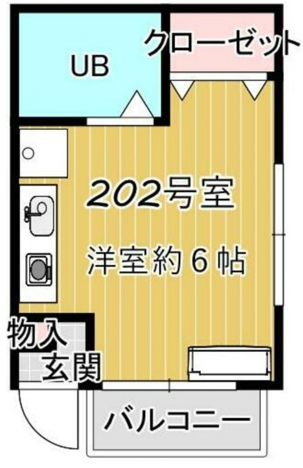 <dd>【賃貸アパート】KWハイム202号室【西武池袋線「大泉学園」駅13分】</dd>