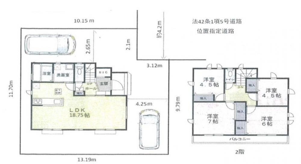 <dd>敷地45坪　駐車3台可　おすすめ物件</dd>