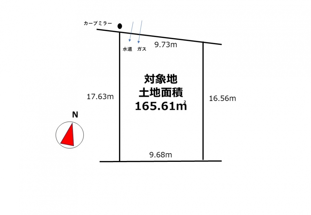 <dd>環境、日当たり良好な敷地</dd>