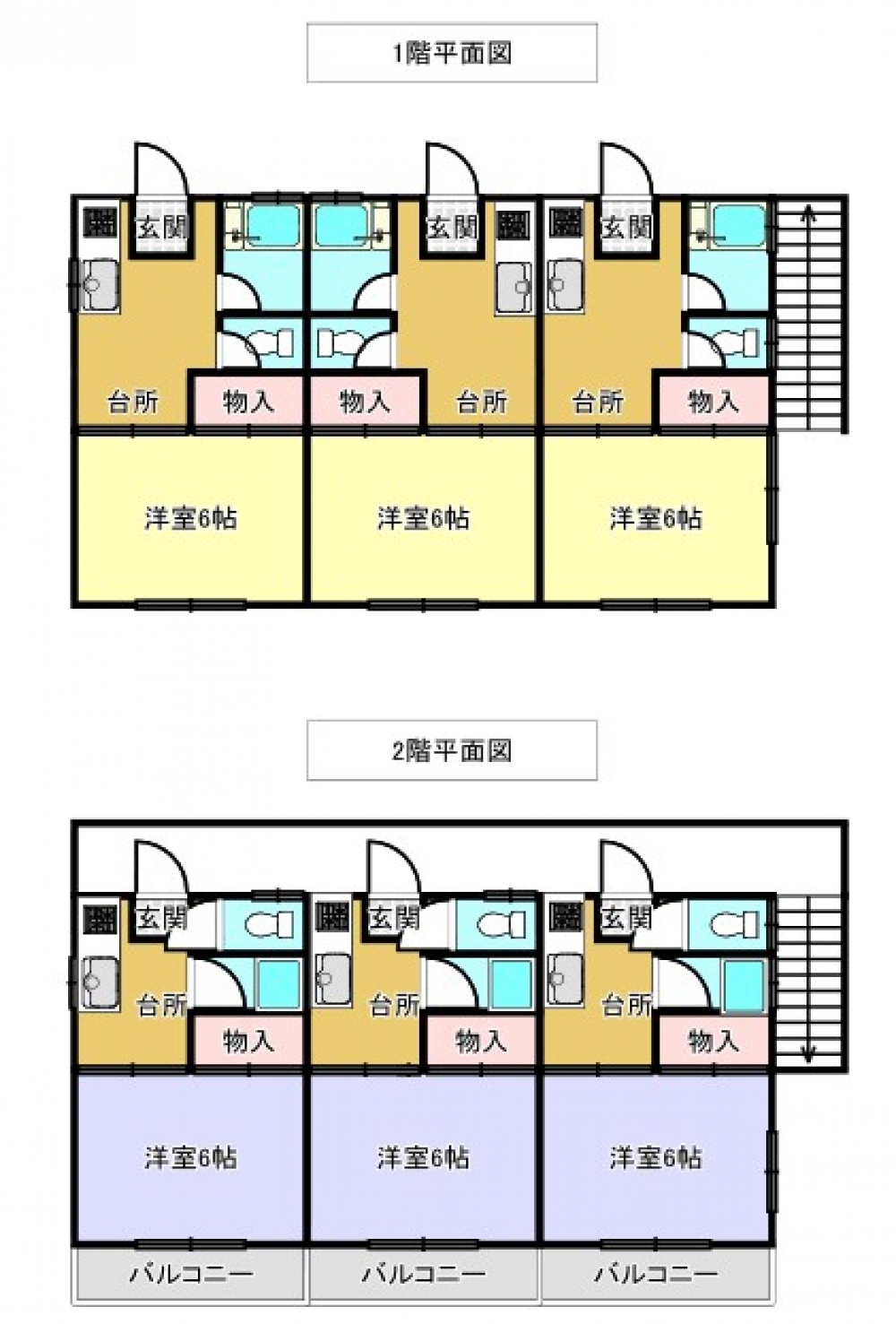 <dd>上石神井徒歩5分</dd>