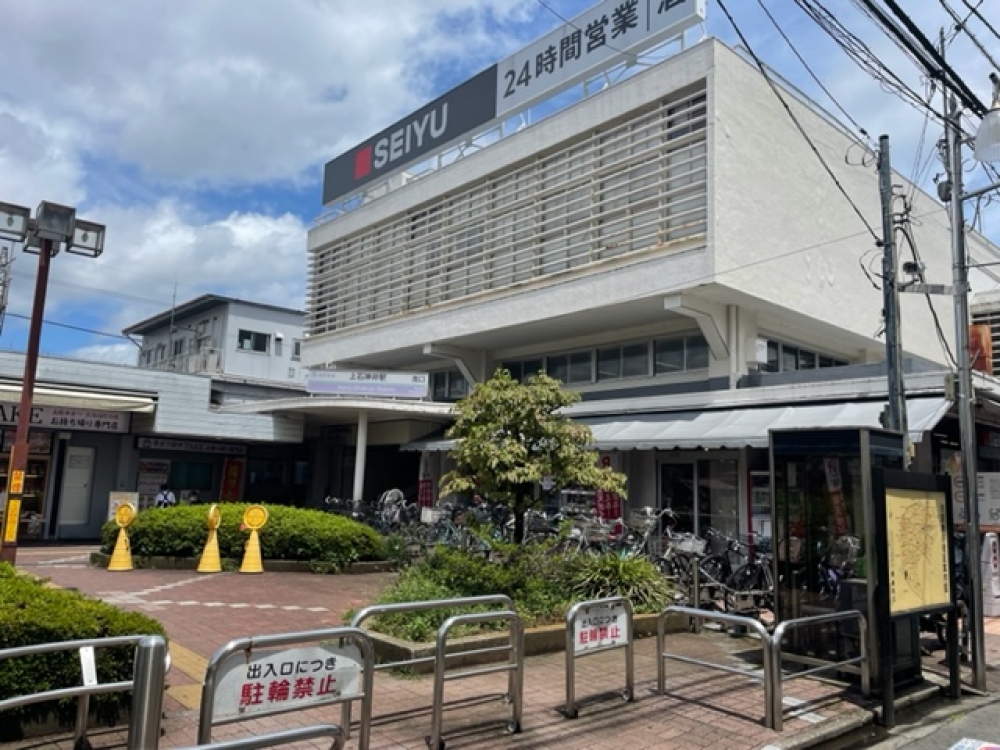 <dd>上石神井徒歩5分</dd>