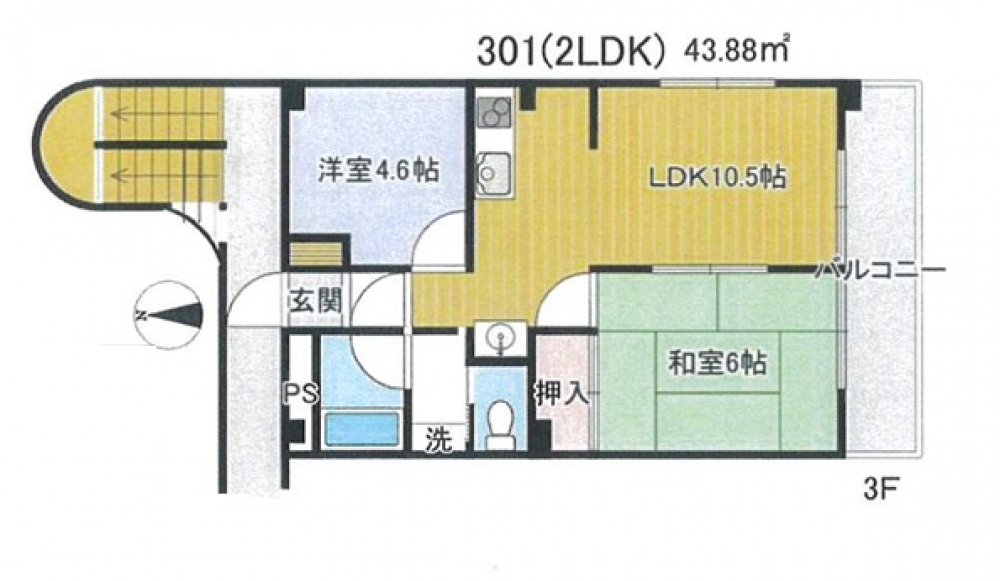 <dd>【賃貸マンション】リビエール　301号室【西武狭山線「西武球場前」駅より徒歩12分】</dd>