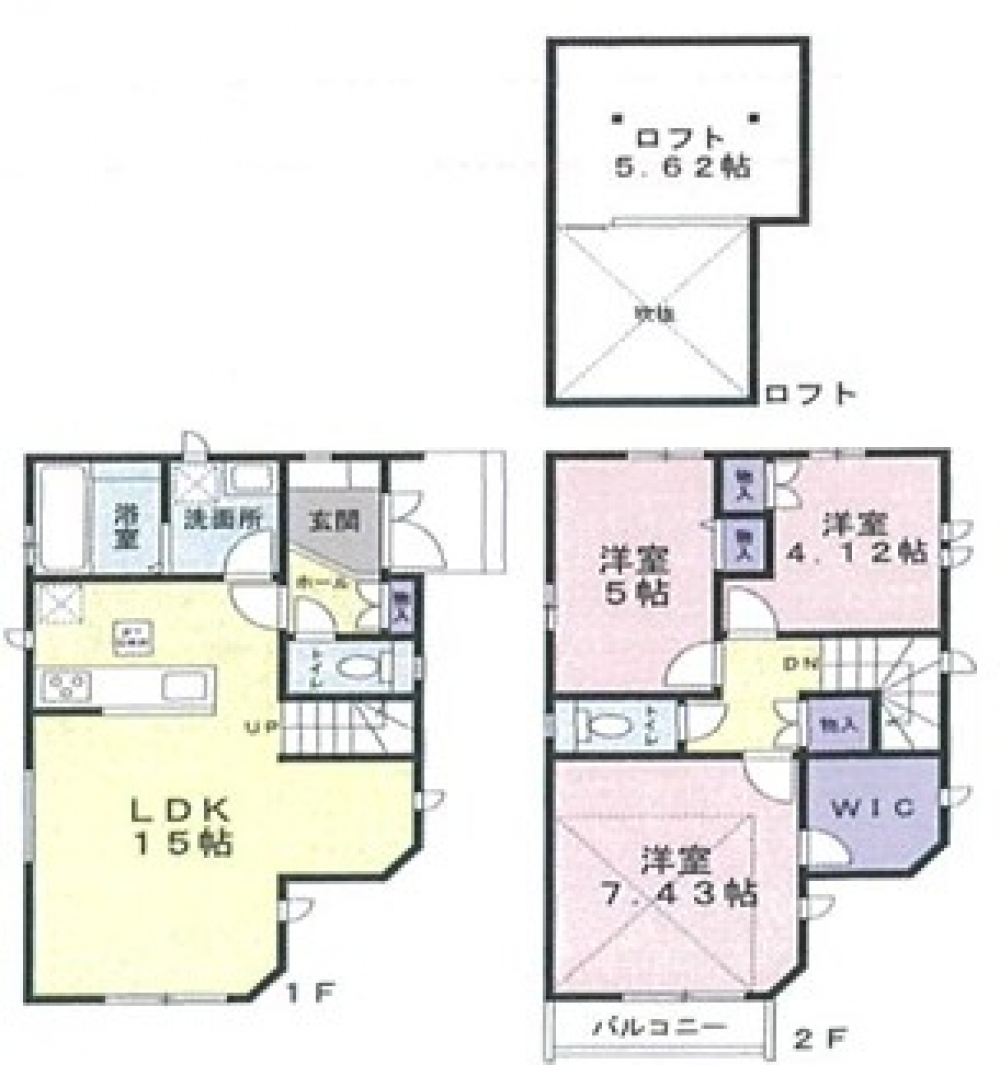 <dd>完成内覧受付中　新築住宅　全３棟</dd>