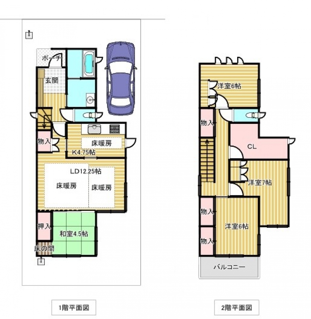 <dd>【大泉学園徒歩７分】住友林業の注文建築の建物</dd>