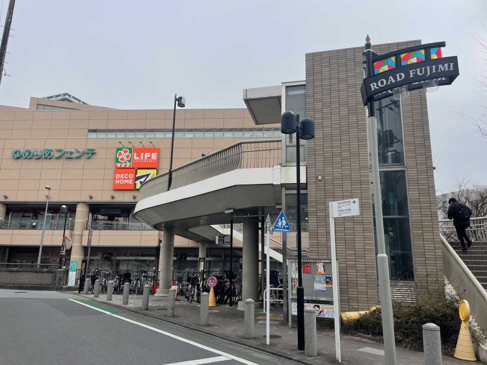 <dd>【大泉学園徒歩７分】住友林業の注文建築の建物</dd>