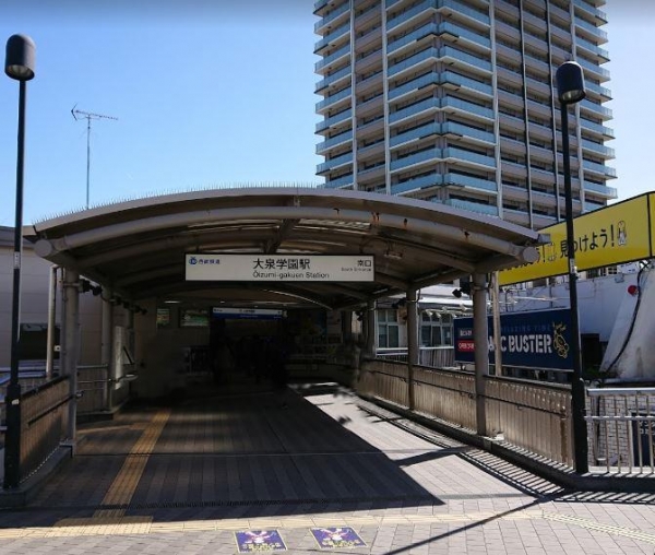 【室内完全リフォーム】第三大和荘102号室【西武池袋線「大泉学園」駅】