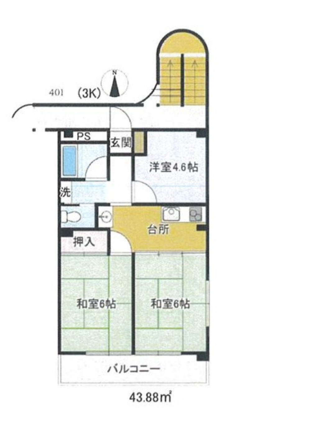 <dd>【賃貸マンション】リビエール 401号室【西武狭山線「西武球場前」駅より徒歩12分】</dd>